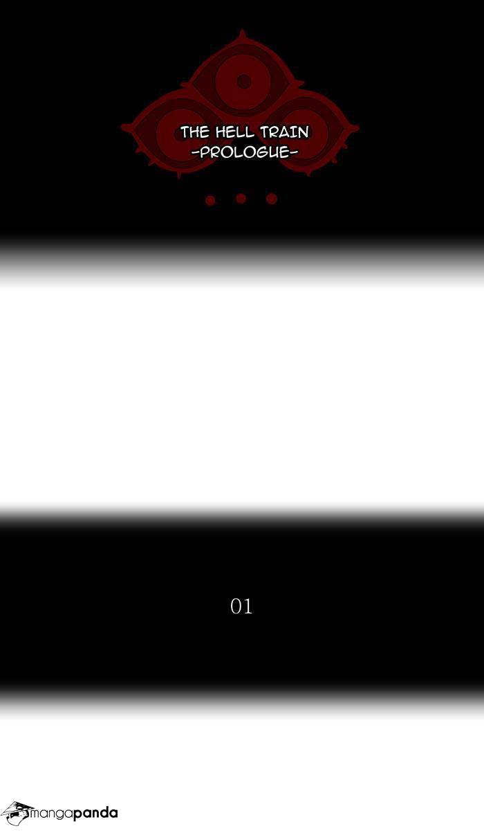 Tower of God Chapter 191 image 09
